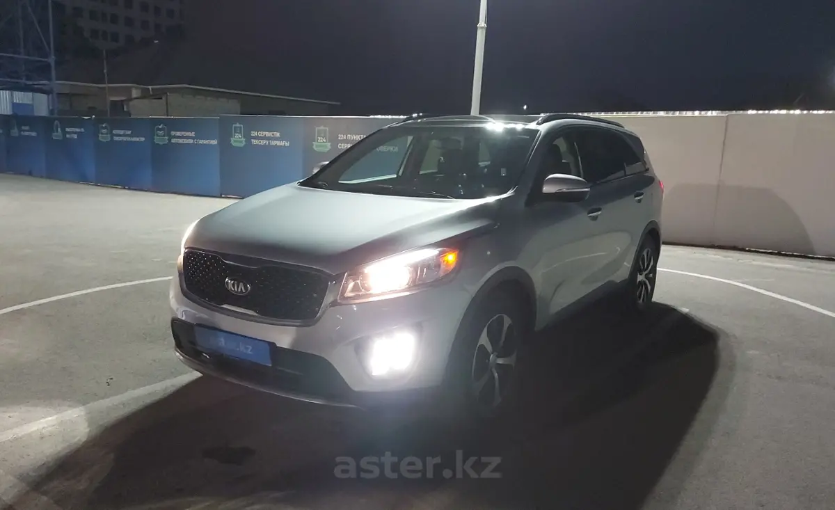 2015 Kia Sorento