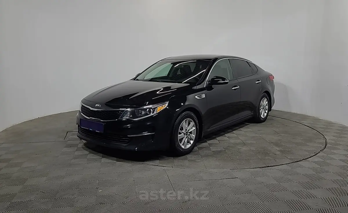 2016 Kia Optima