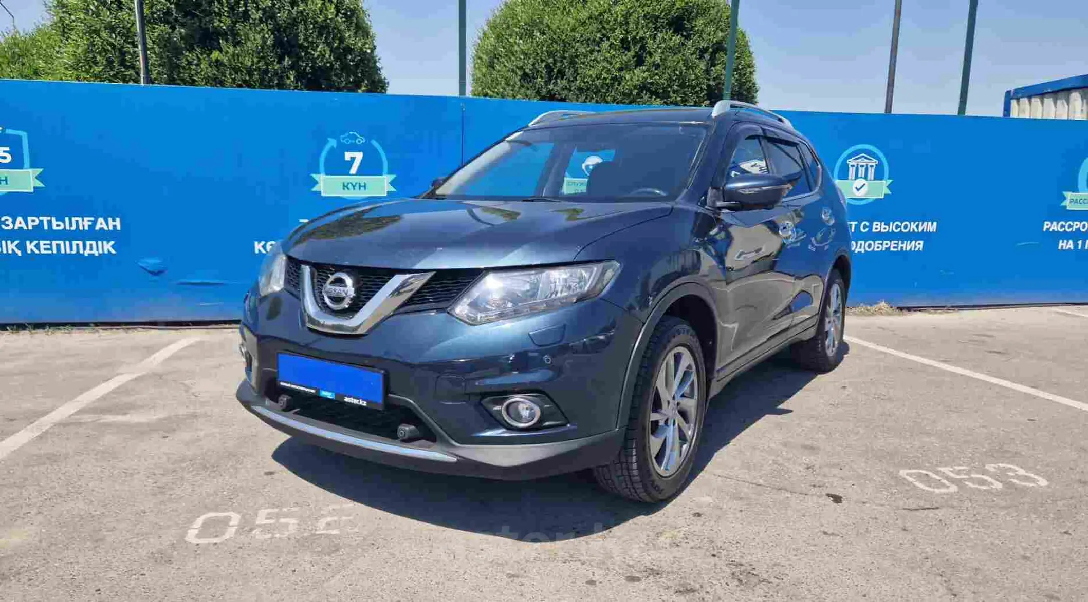 Nissan X-Trail 2015