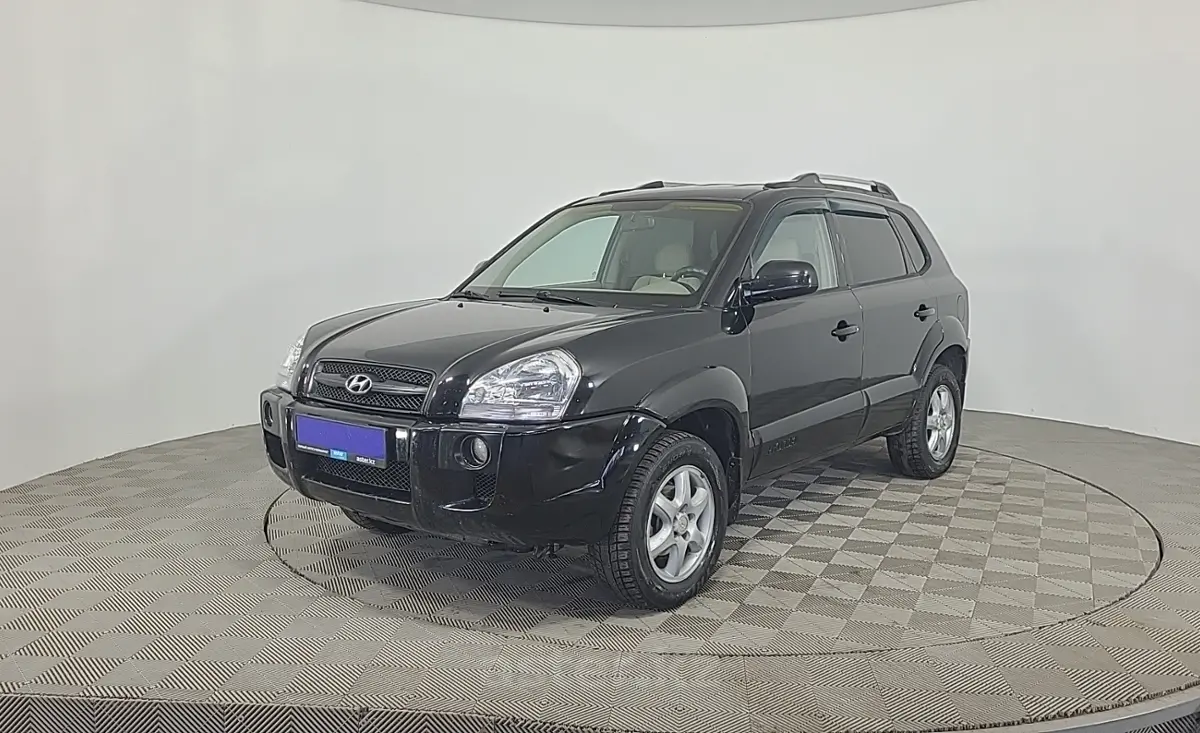 2005 Hyundai Tucson