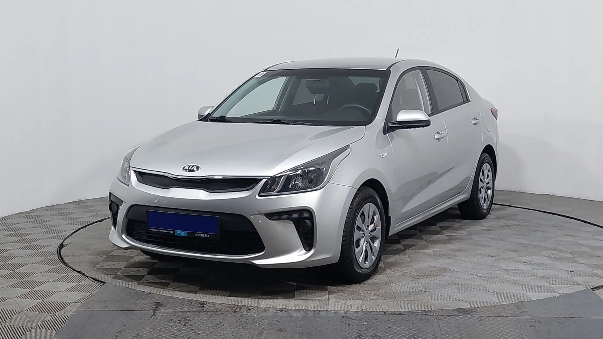 Kia Rio 2020