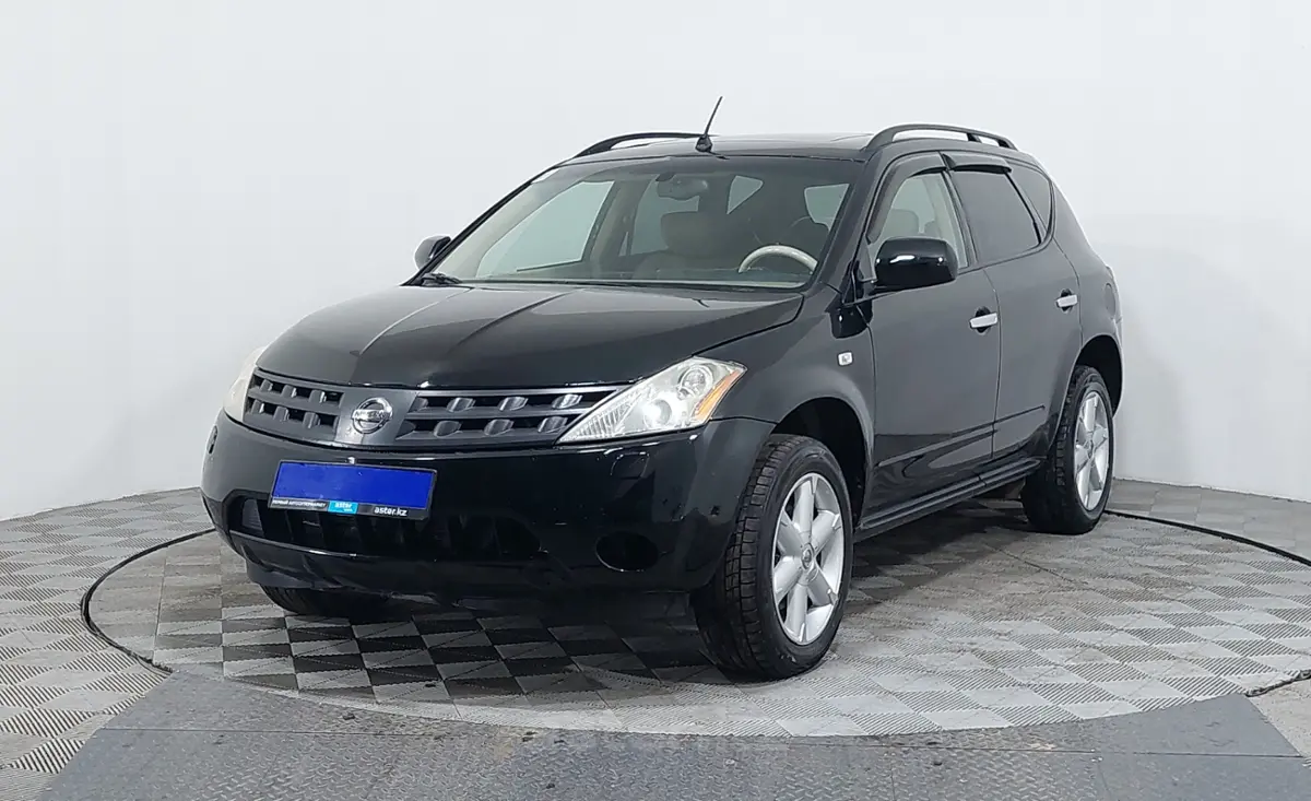 2005 Nissan Murano