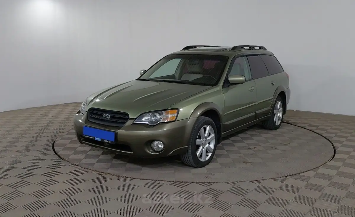 2006 Subaru Outback