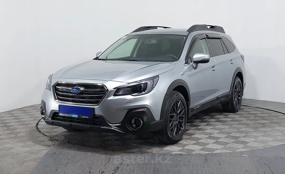 2020 Subaru Outback