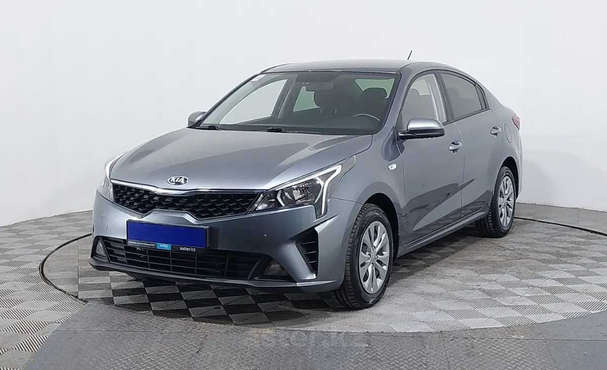 2020 Kia Rio