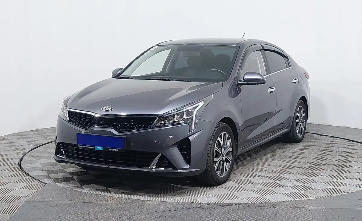 2021 Kia Rio