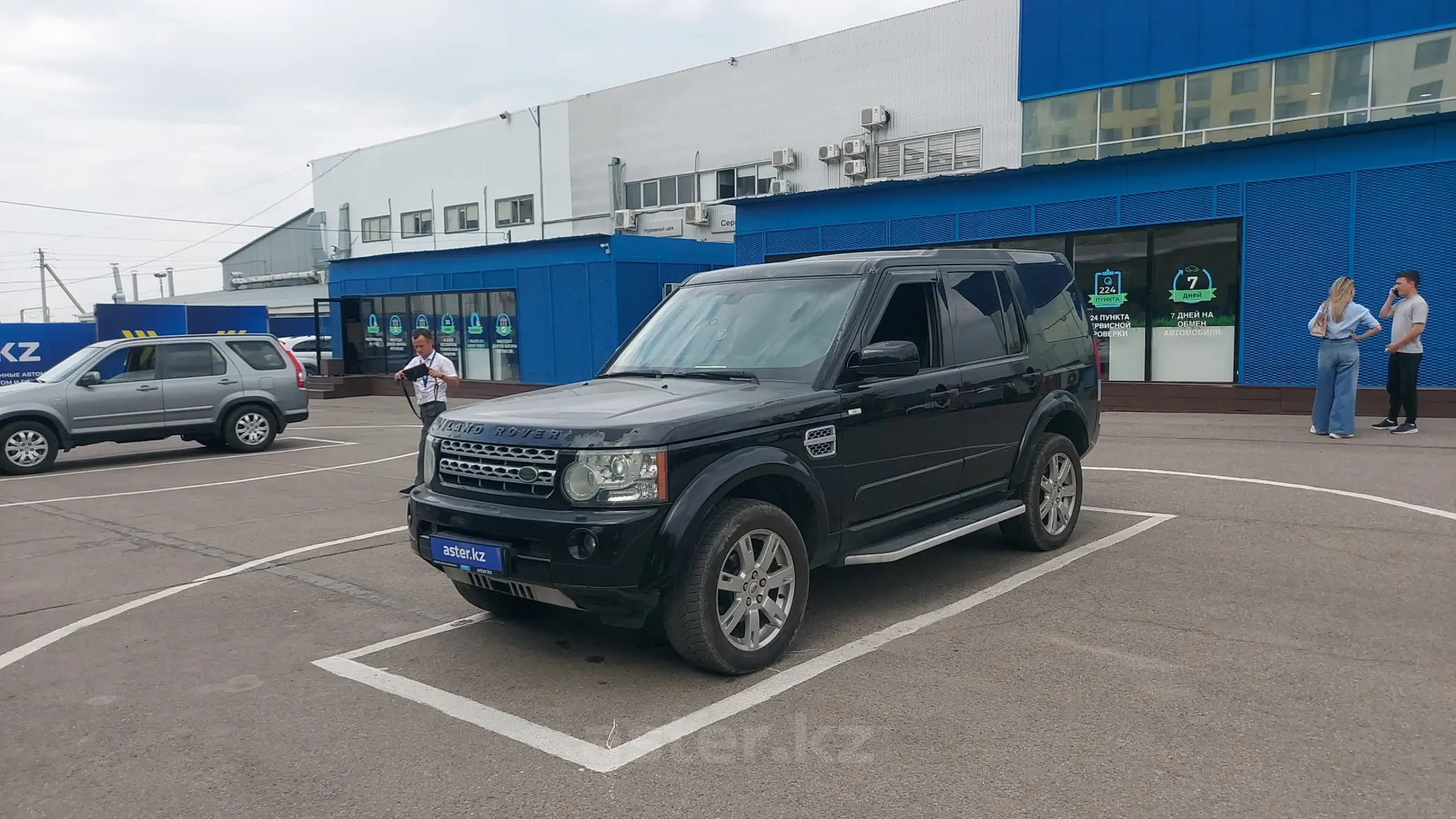 Land Rover Discovery 2008