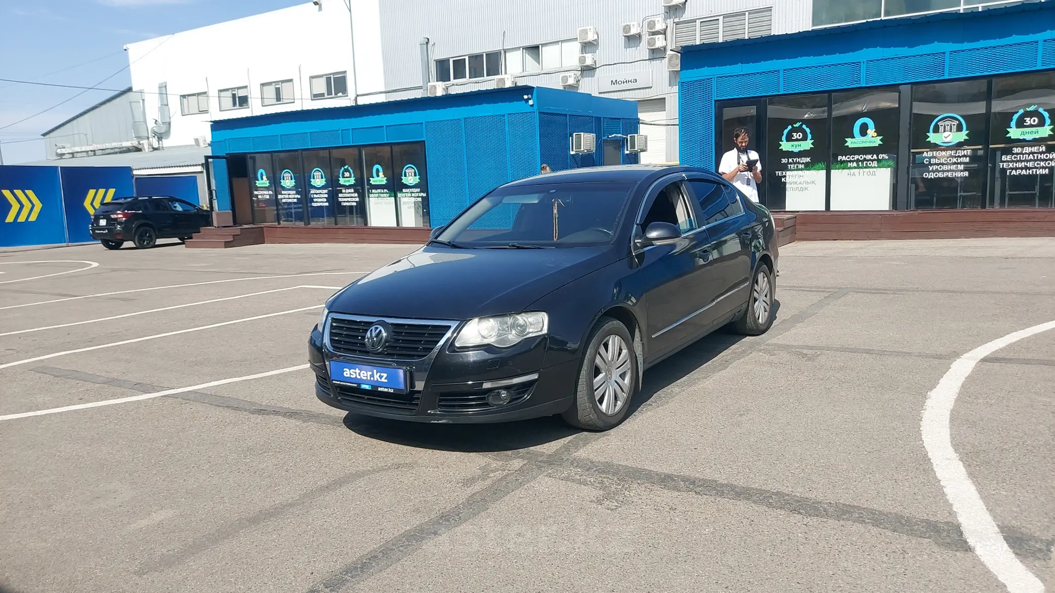 Volkswagen Passat 2008