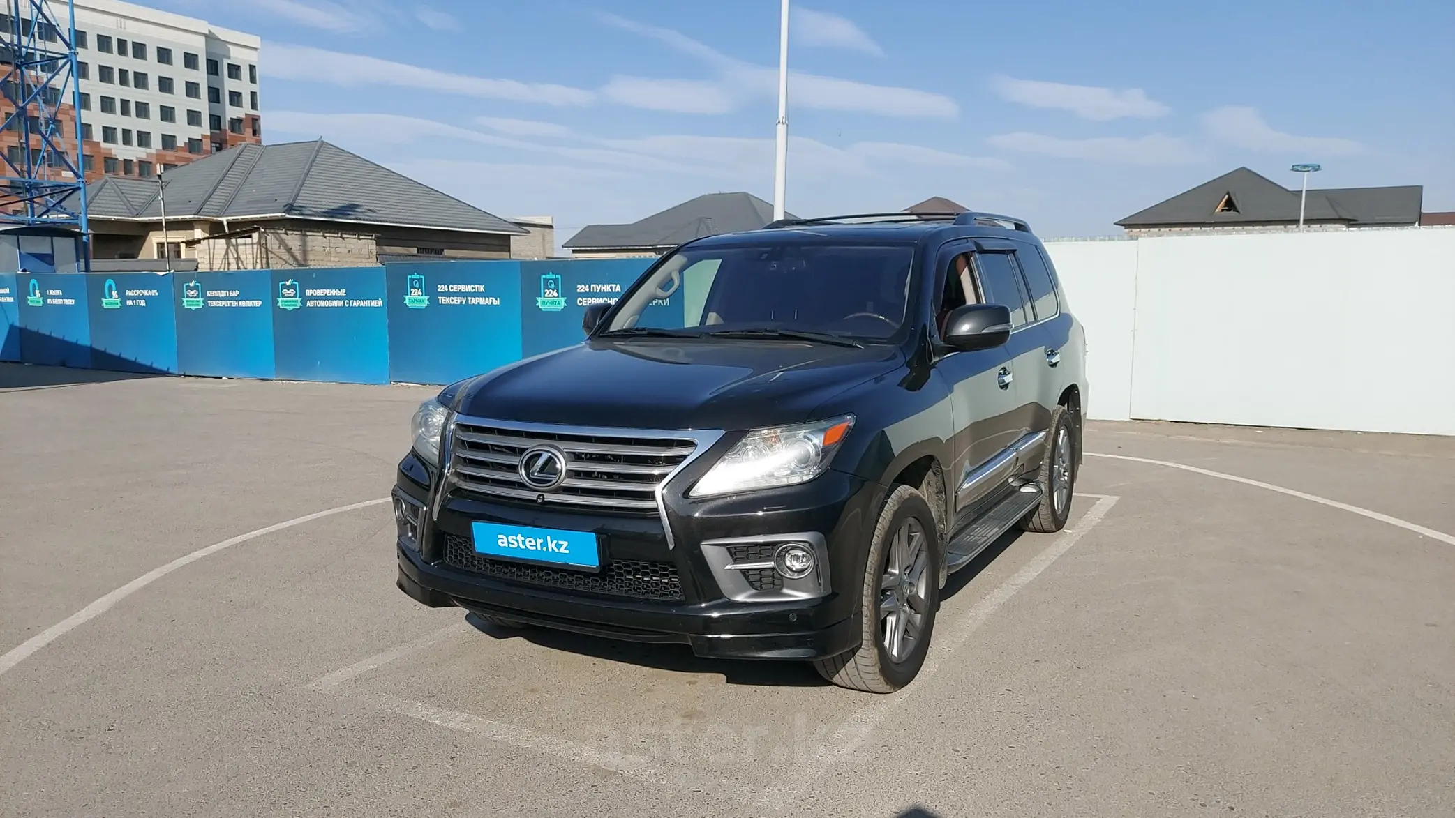 Lexus LX 2012