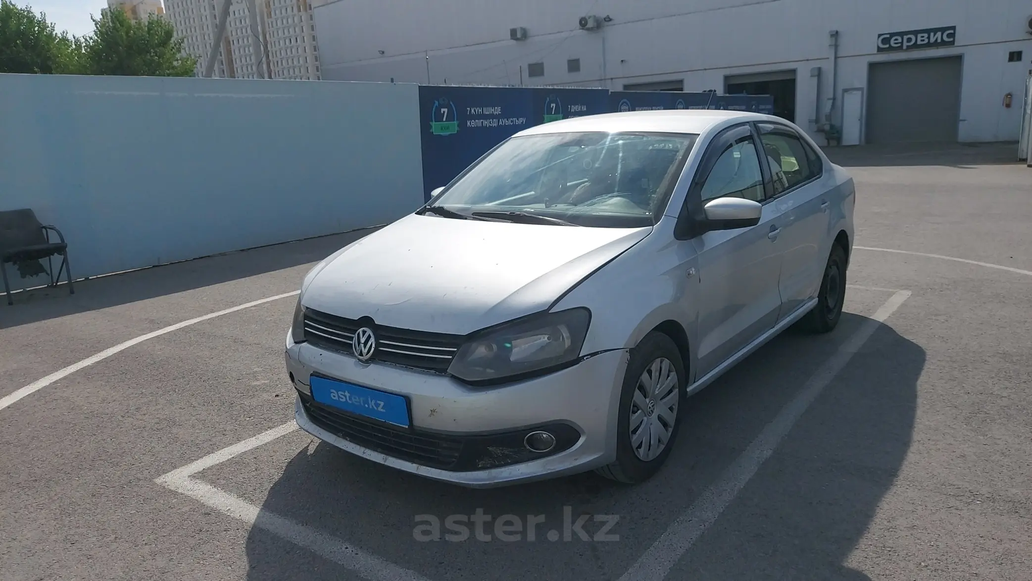 Volkswagen Polo 2013