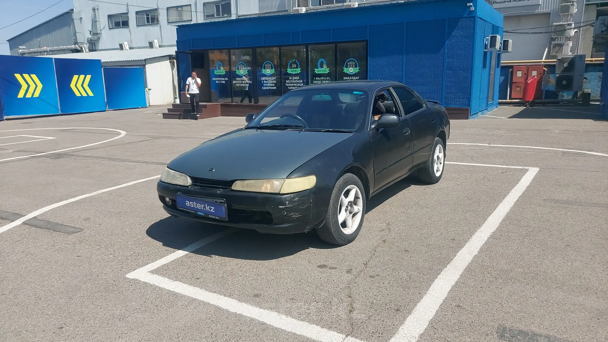 Toyota Corolla 1994