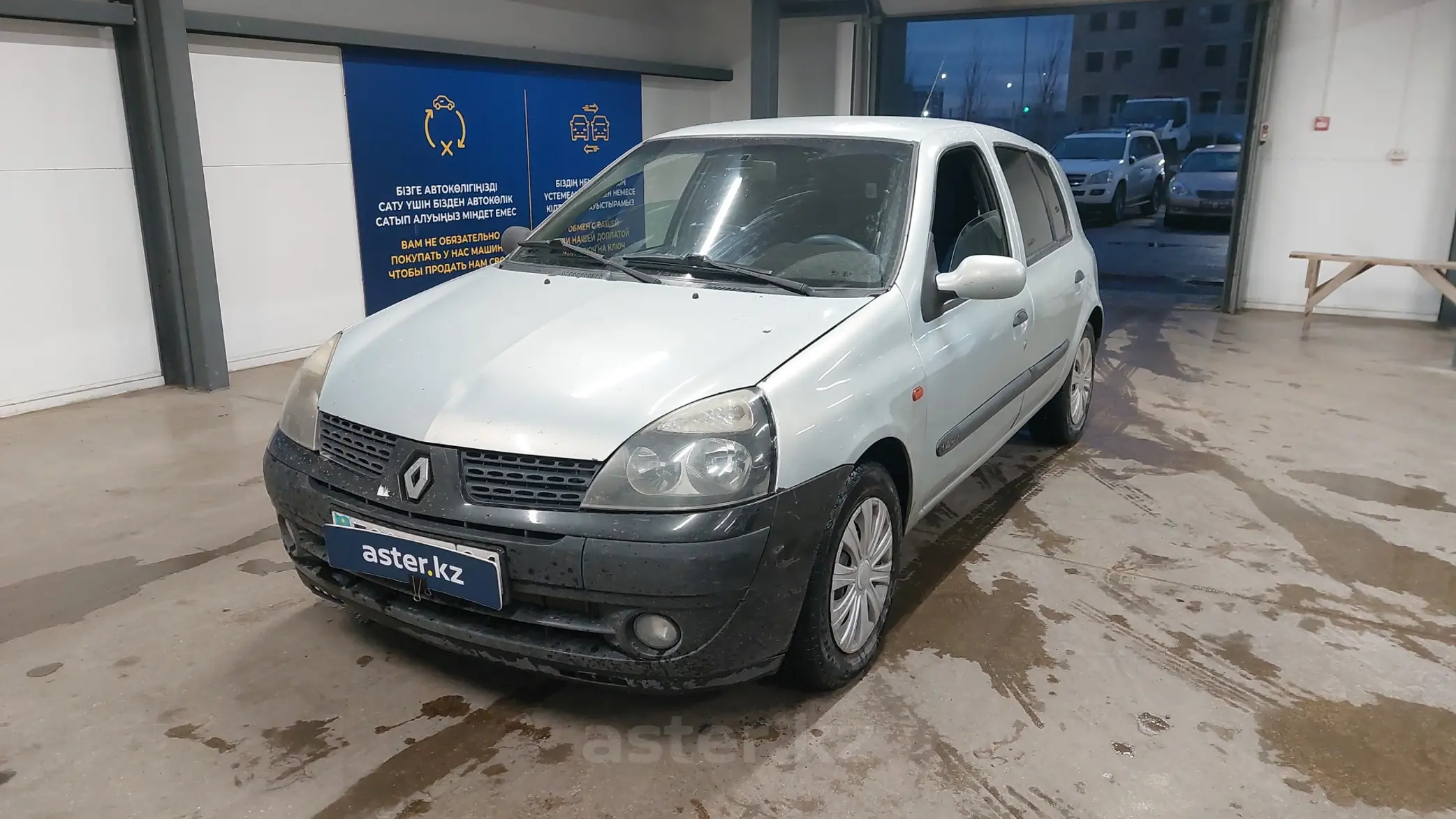 Renault Clio 2001