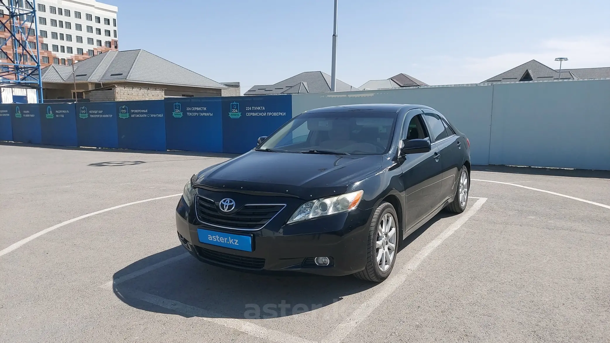 Toyota Camry 2008