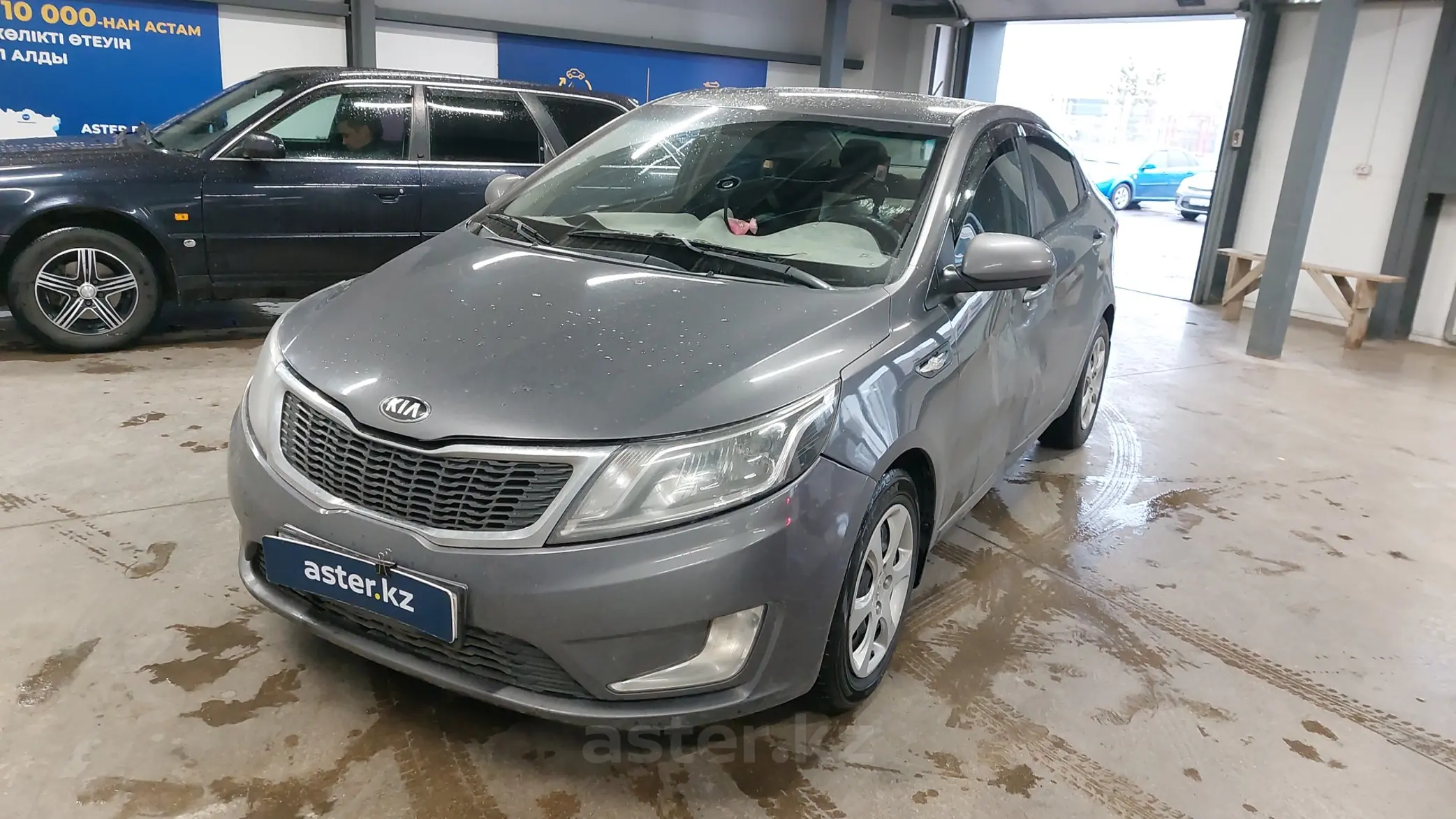 Kia Rio 2014