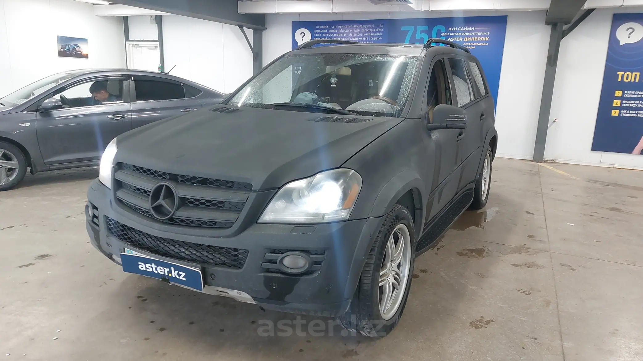 Mercedes-Benz GL-Класс 2007