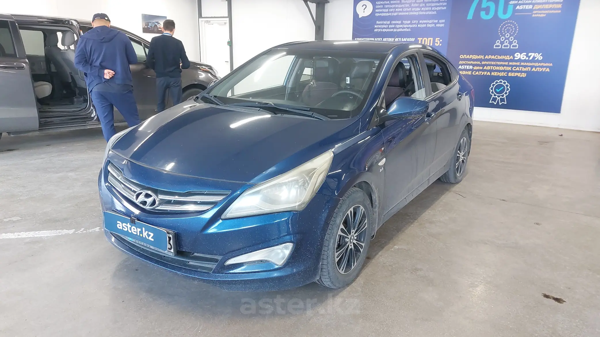 Hyundai Accent 2014