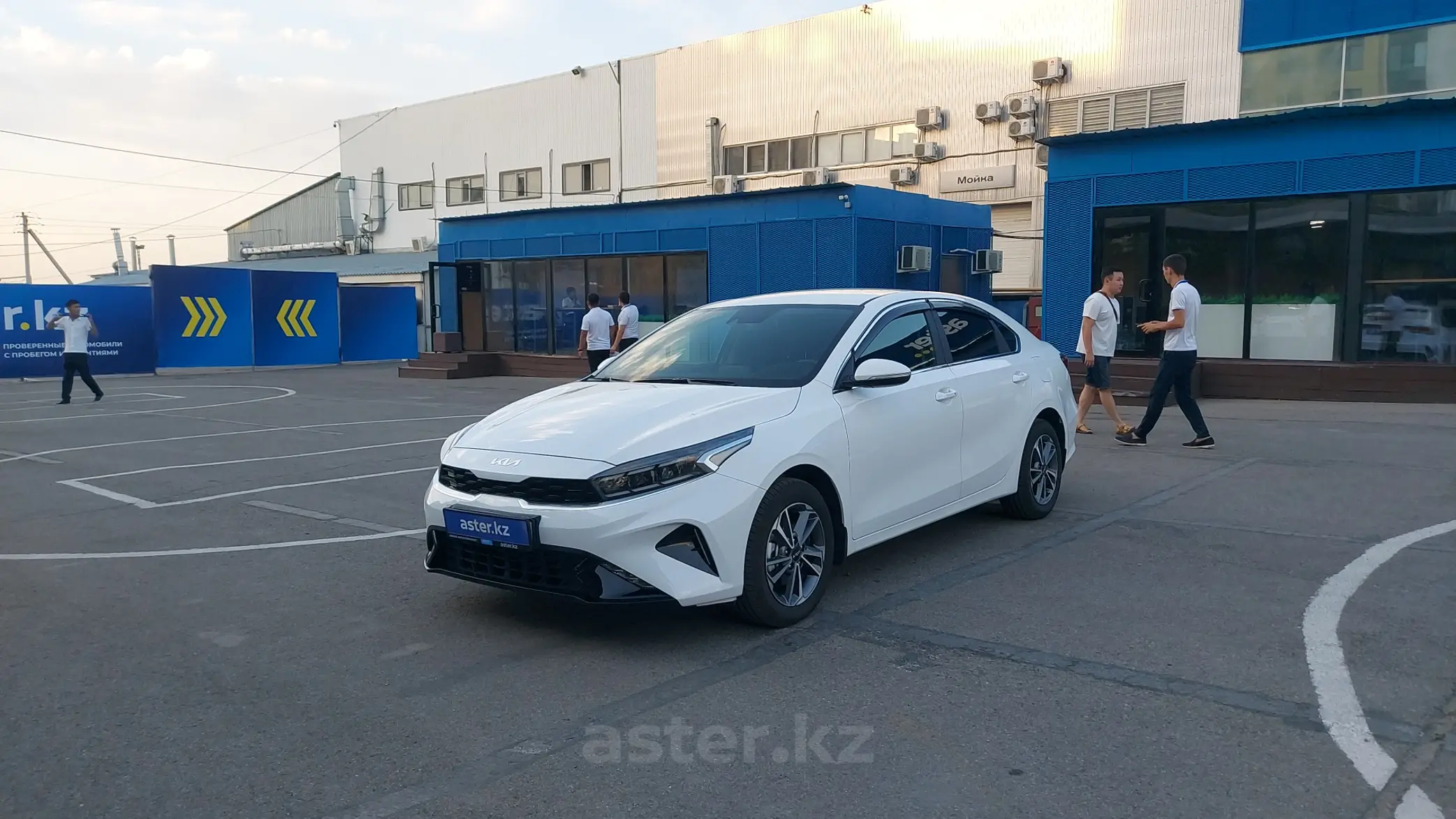 Kia Cerato 2023