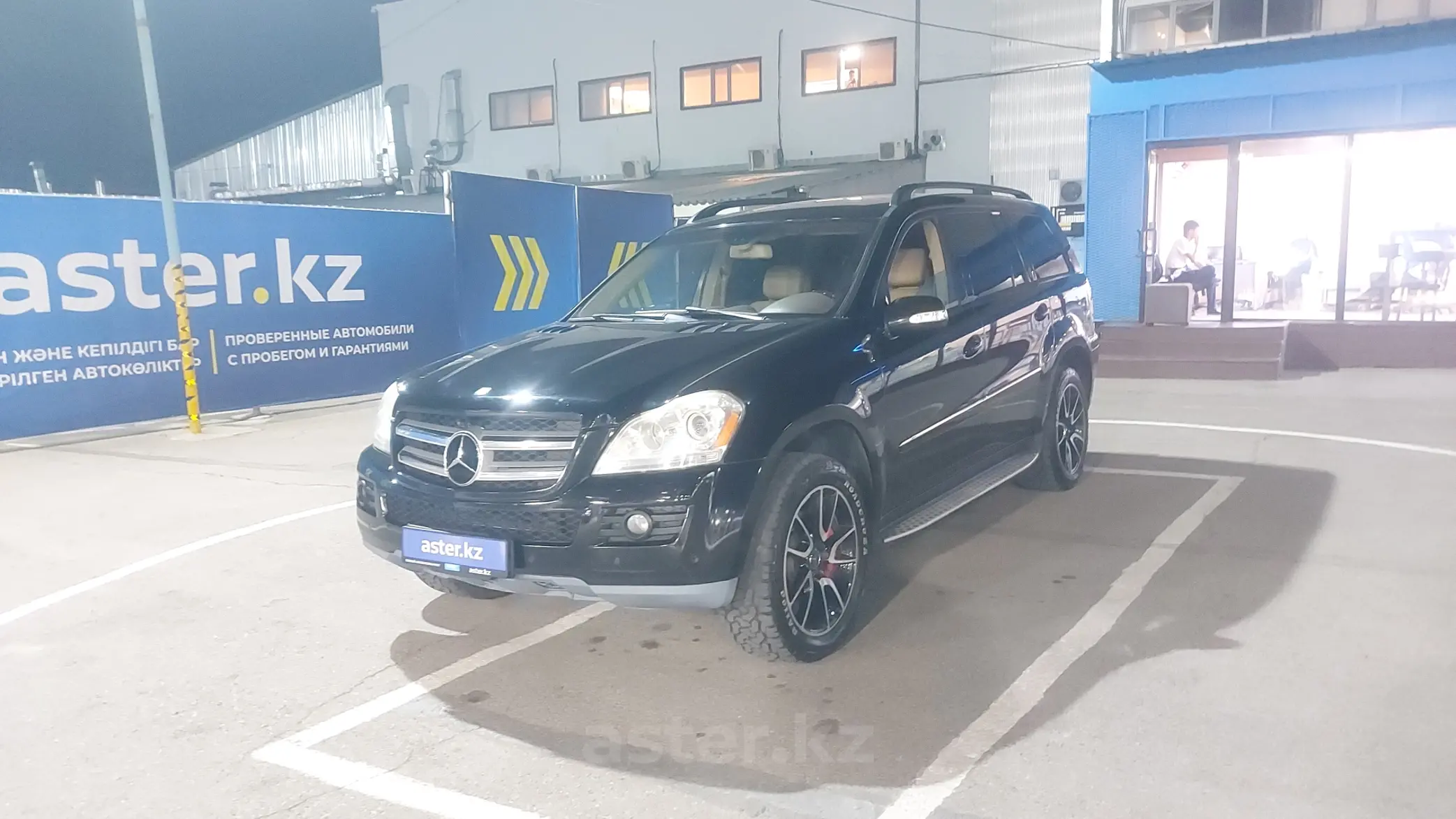 Mercedes-Benz GL-Класс 2007