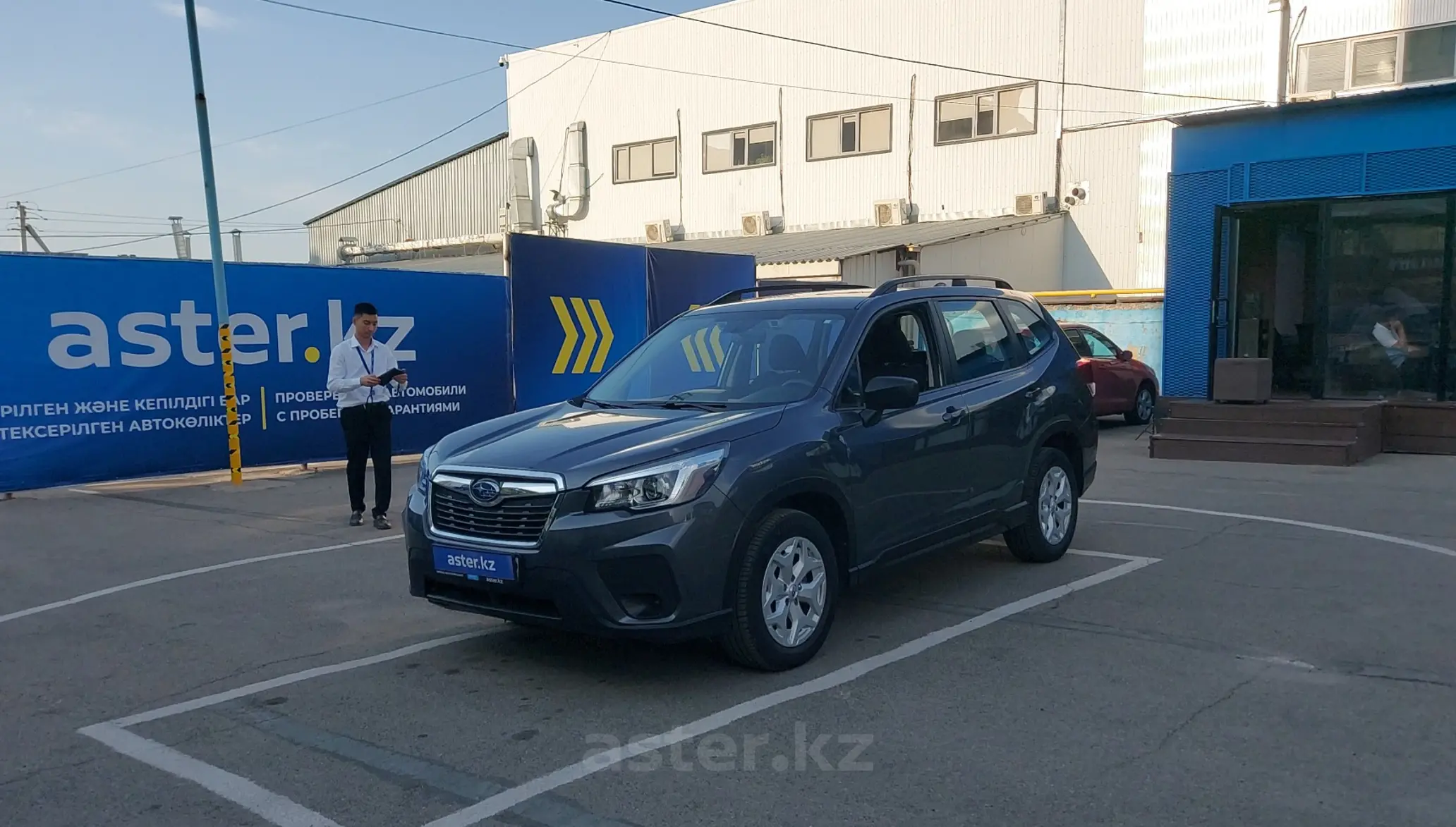 Subaru Forester 2020