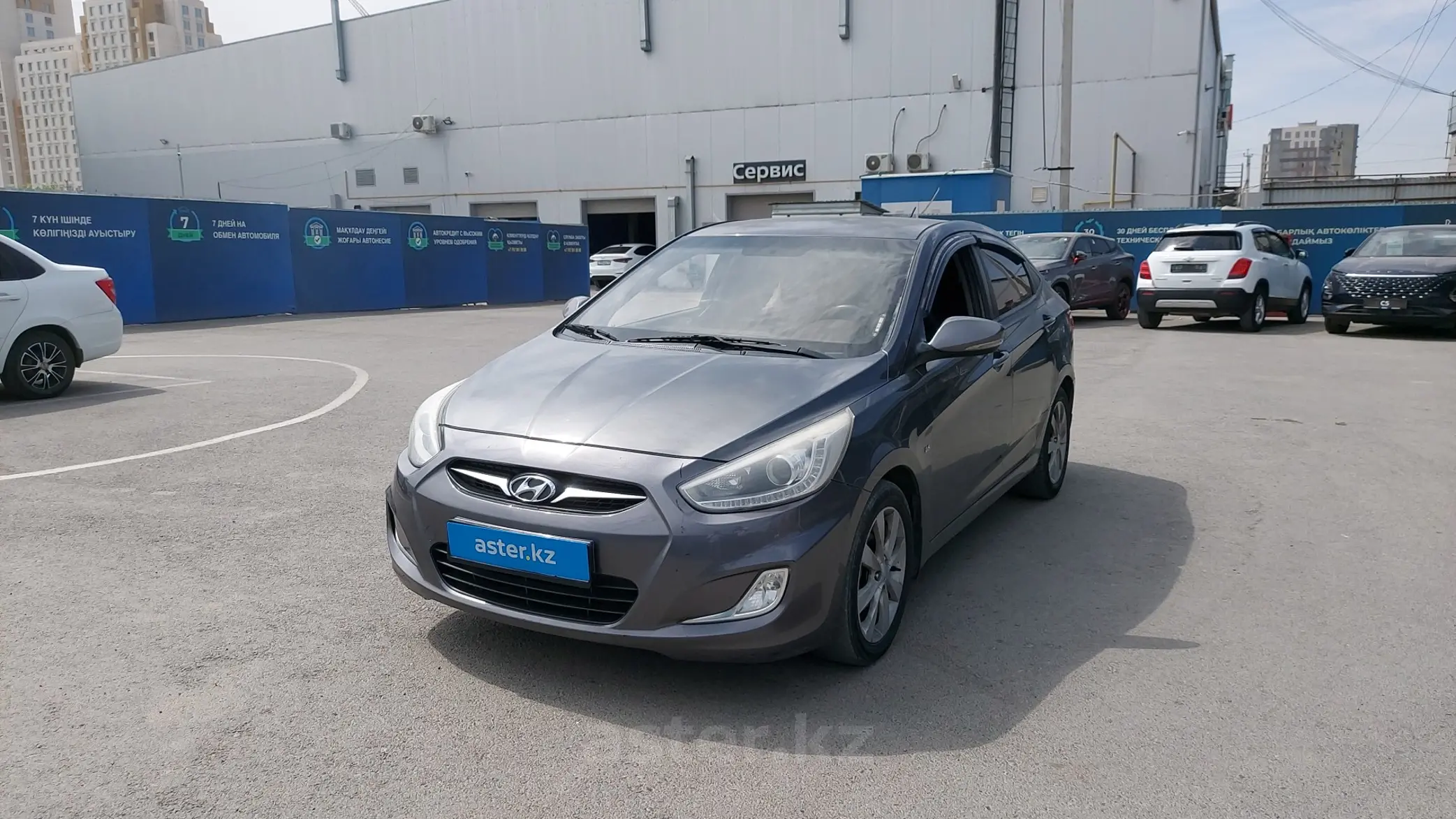 Hyundai Accent 2013