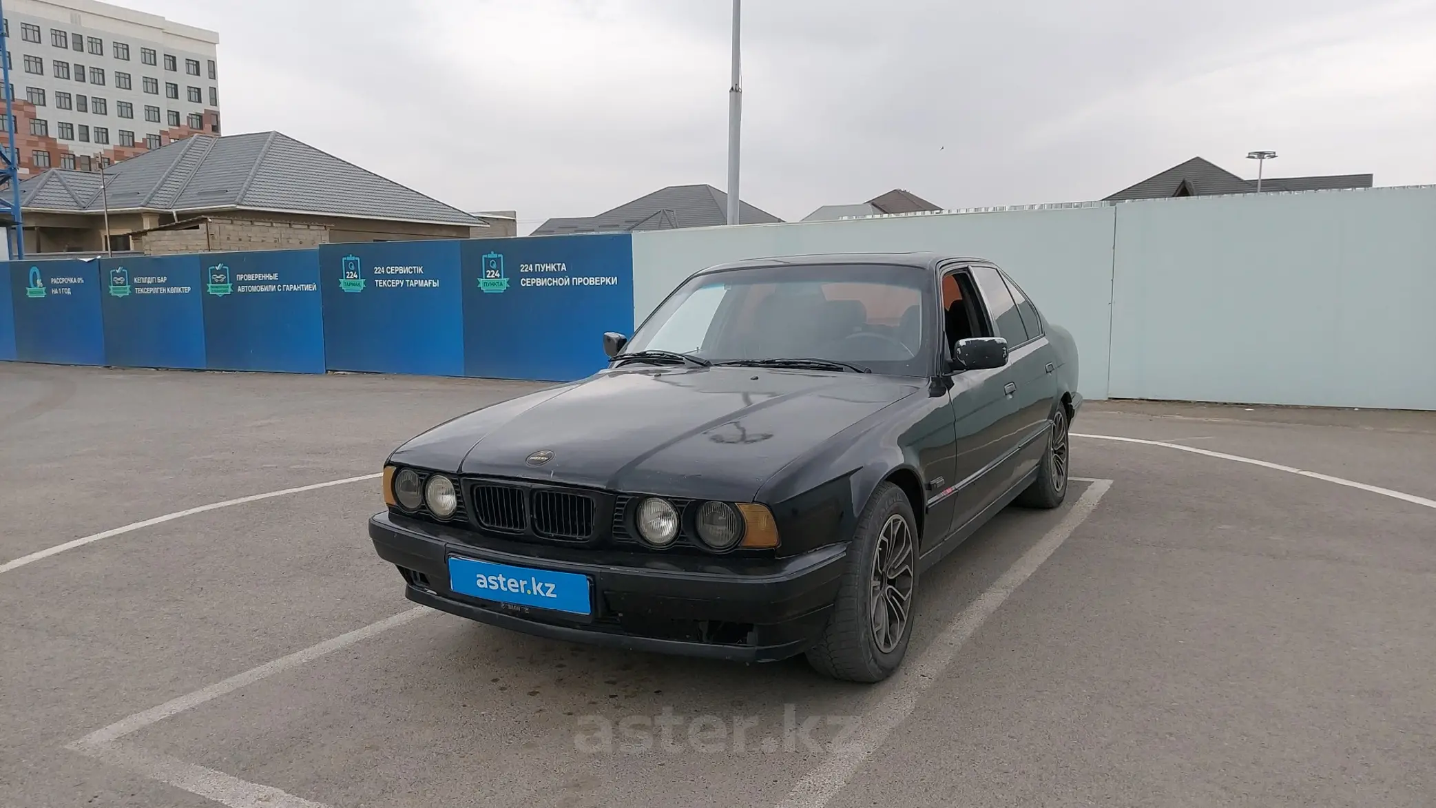 BMW 5 серии 1994