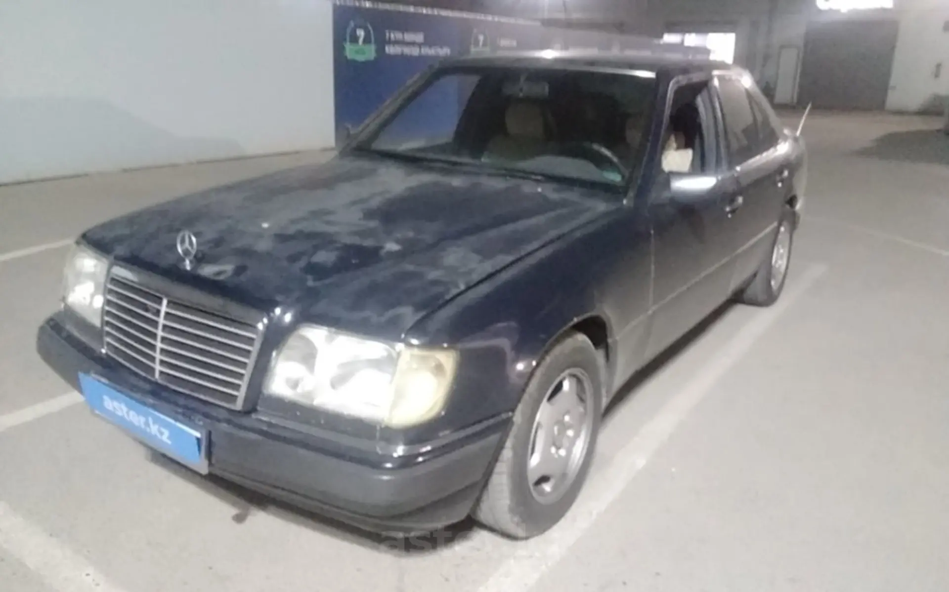 Mercedes-Benz E-Класс 1994