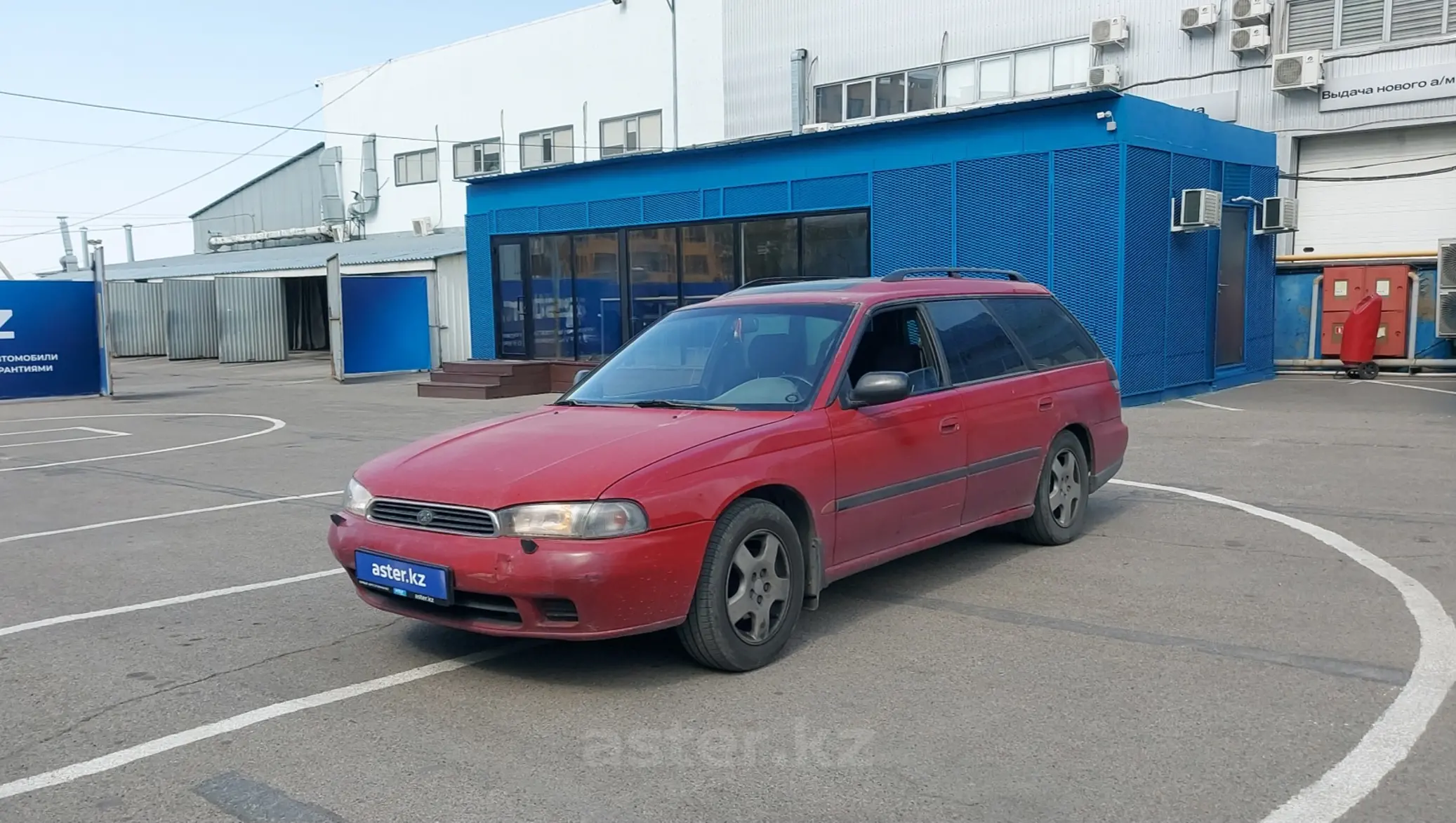 Subaru Legacy 1994