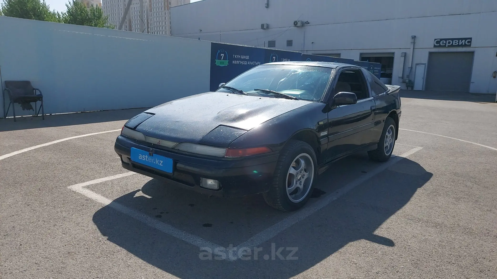 Mitsubishi Eclipse 1992