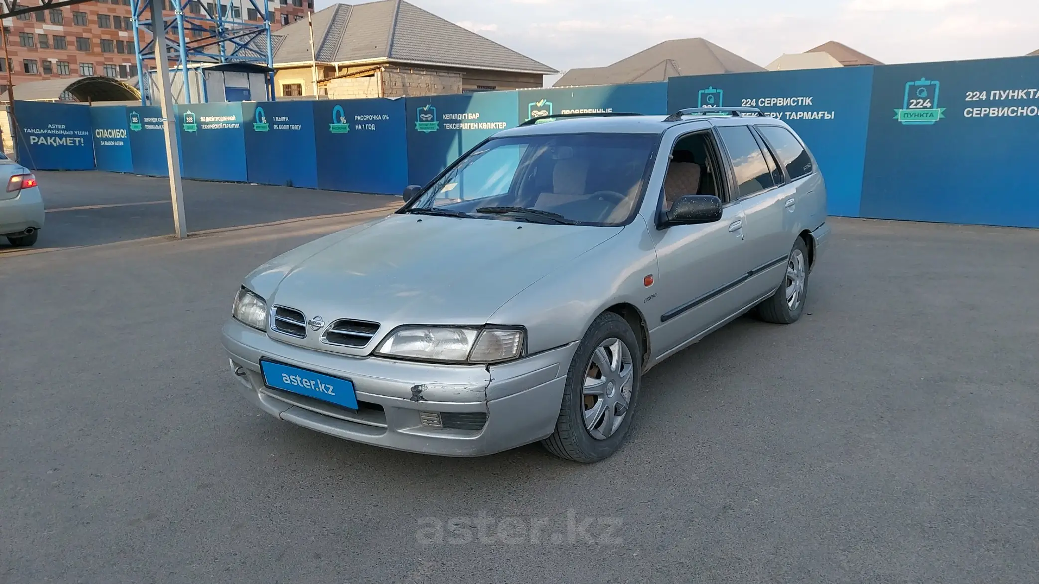 Nissan Primera 1998