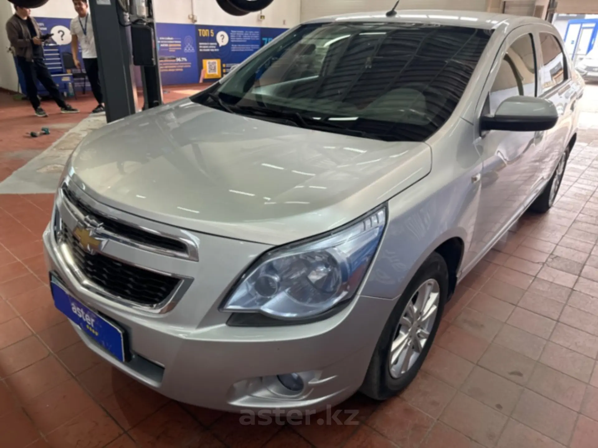 Chevrolet Cobalt 2023