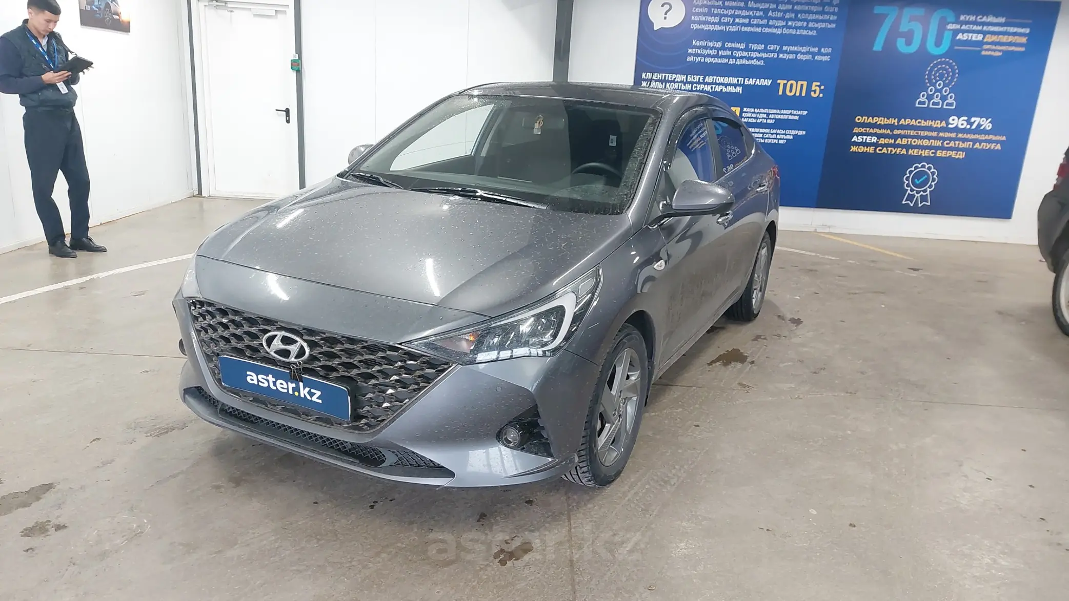 Hyundai Accent 2021