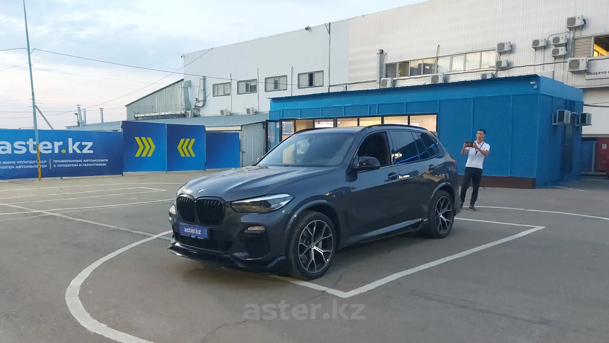 BMW X5 2019