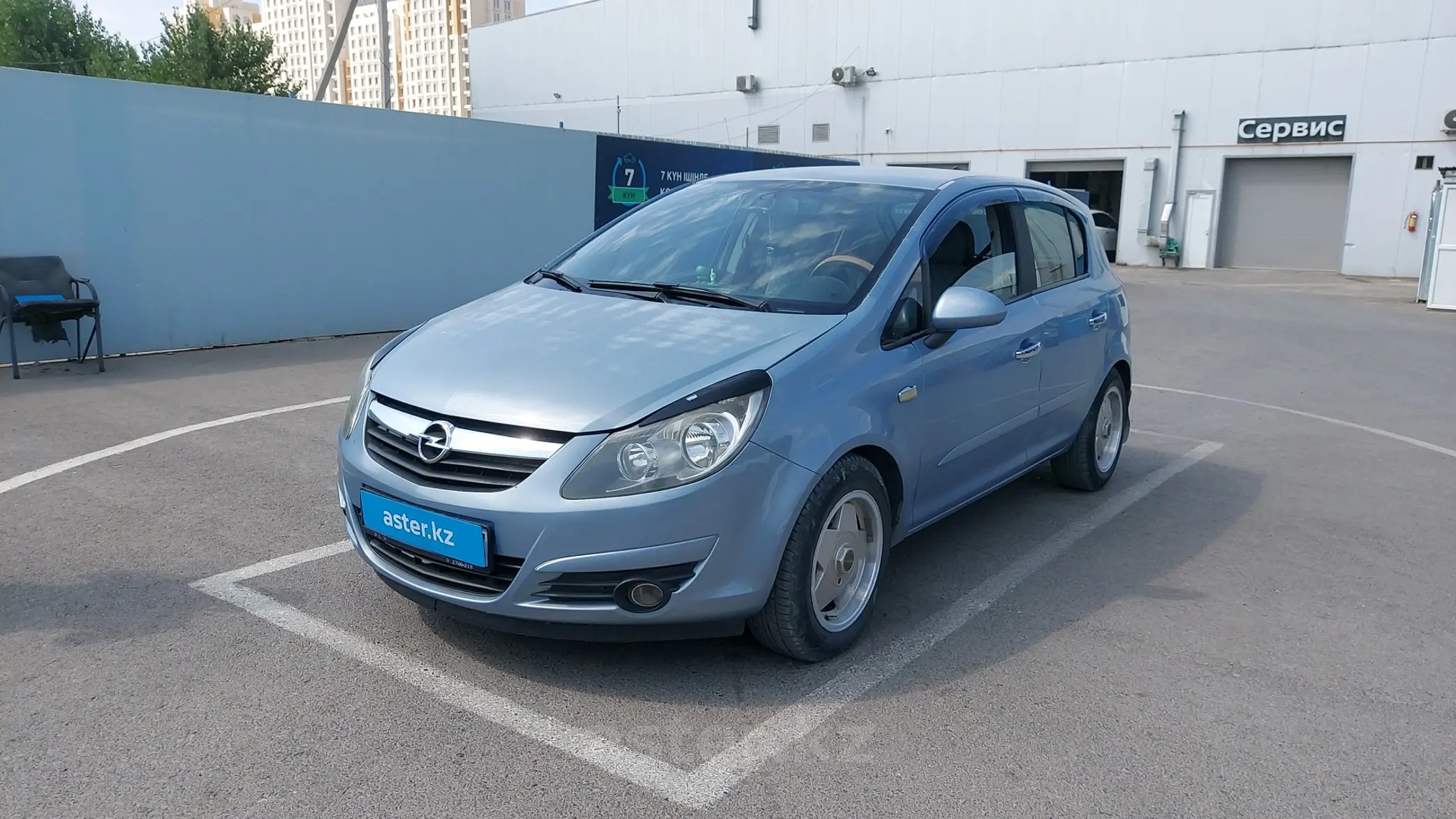 Opel Corsa 2008