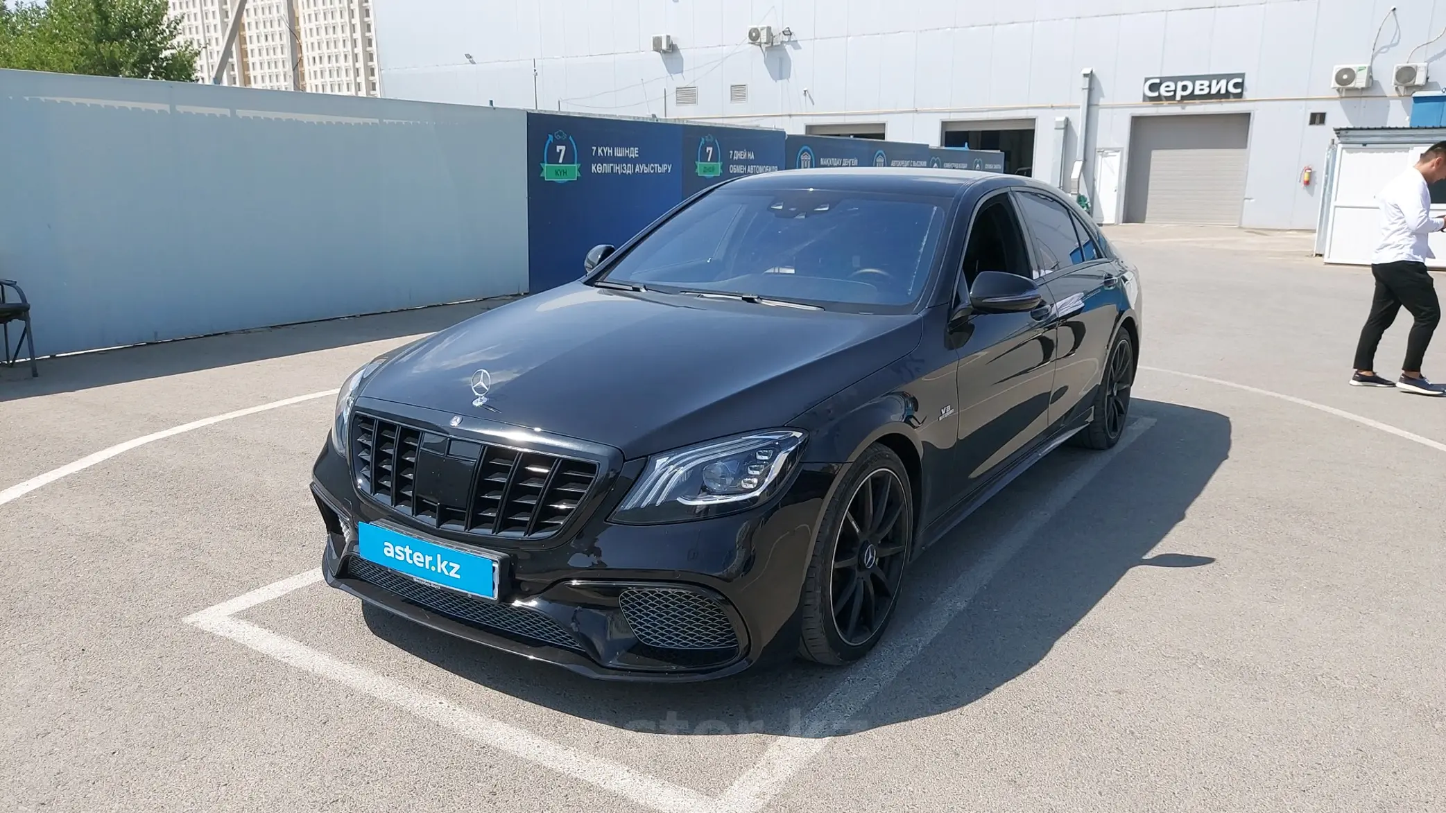 Mercedes-Benz S-Класс 2013