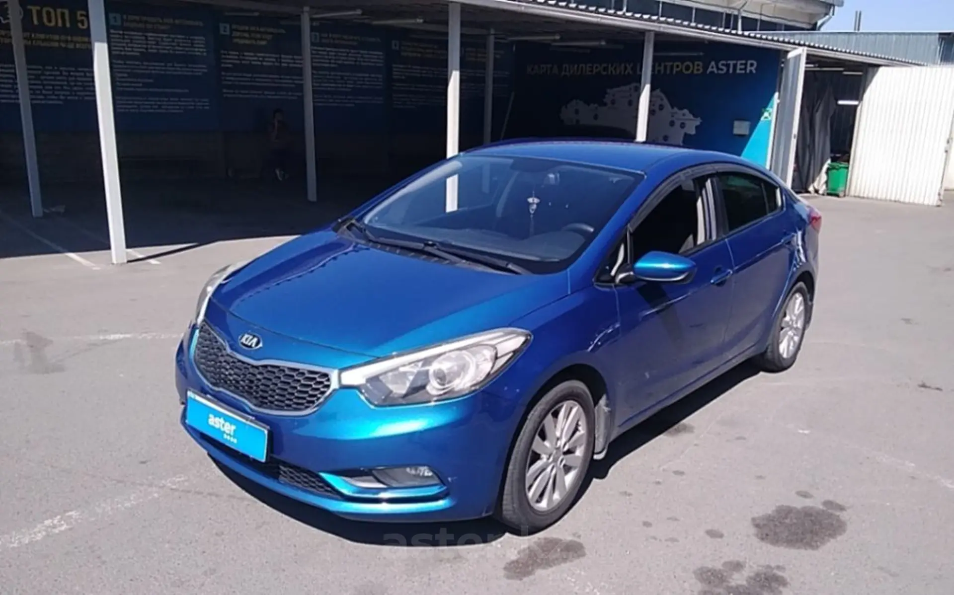 Kia Cerato 2015