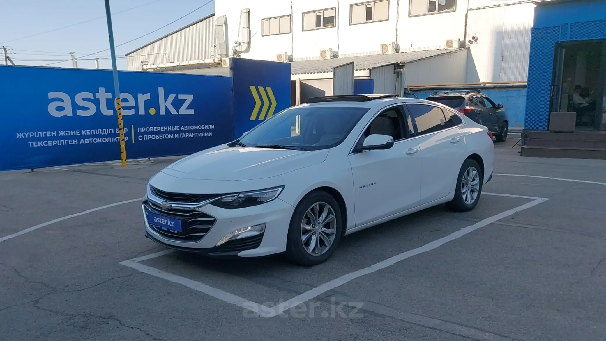 Chevrolet Malibu 2020