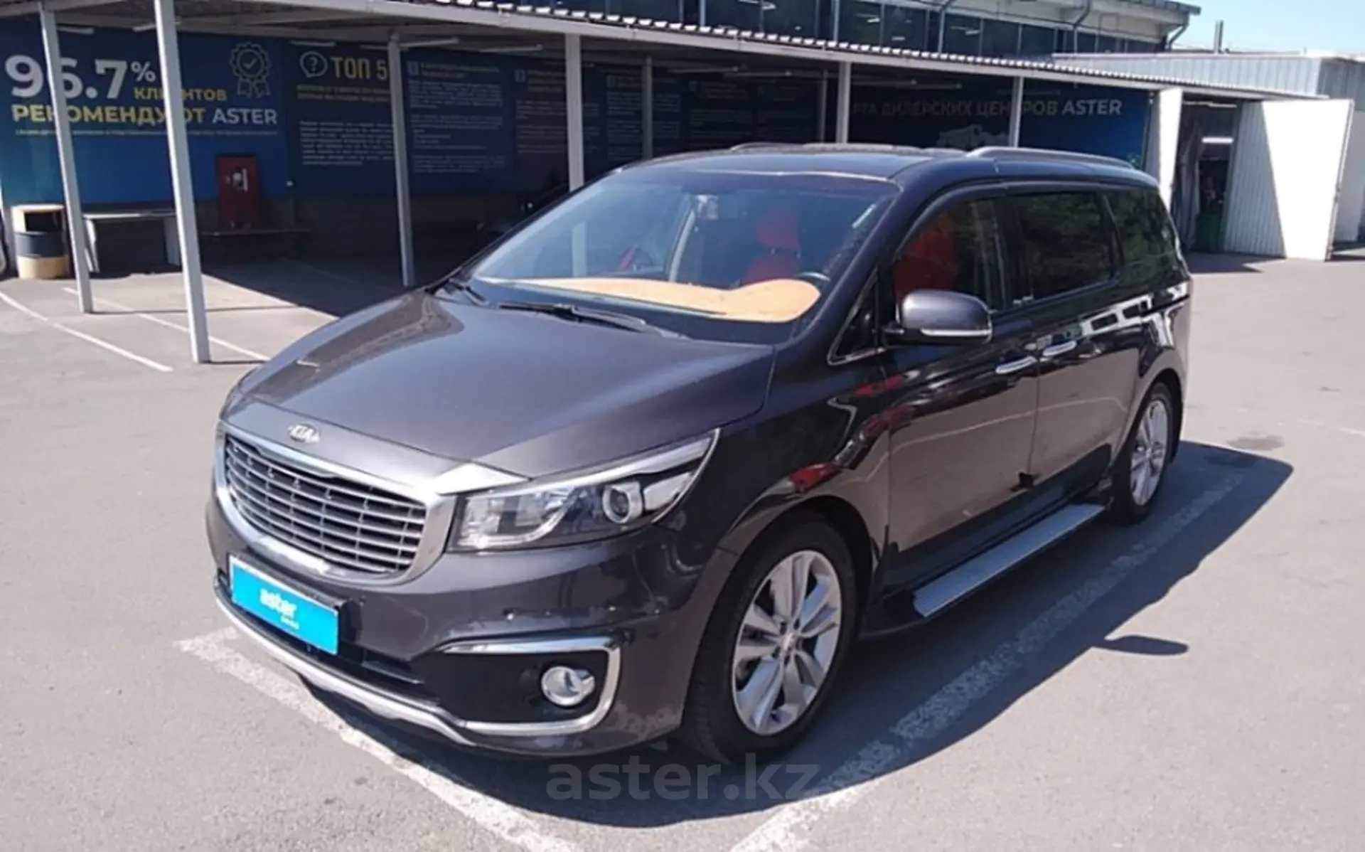 Kia Carnival 2018