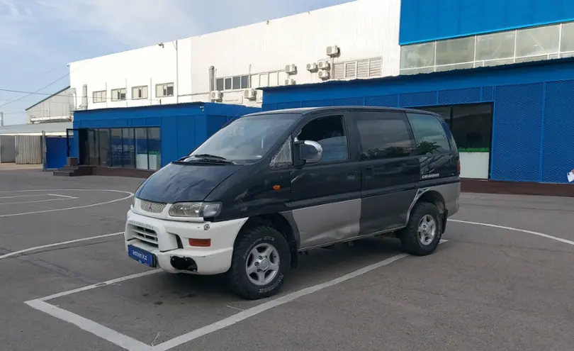 Mitsubishi Delica 1997 года за 5 500 000 тг. в Алматы