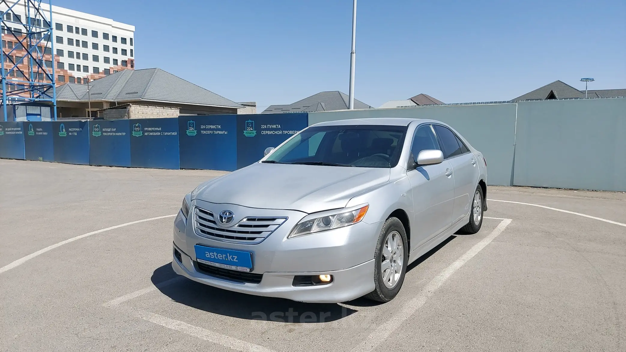 Toyota Camry 2006