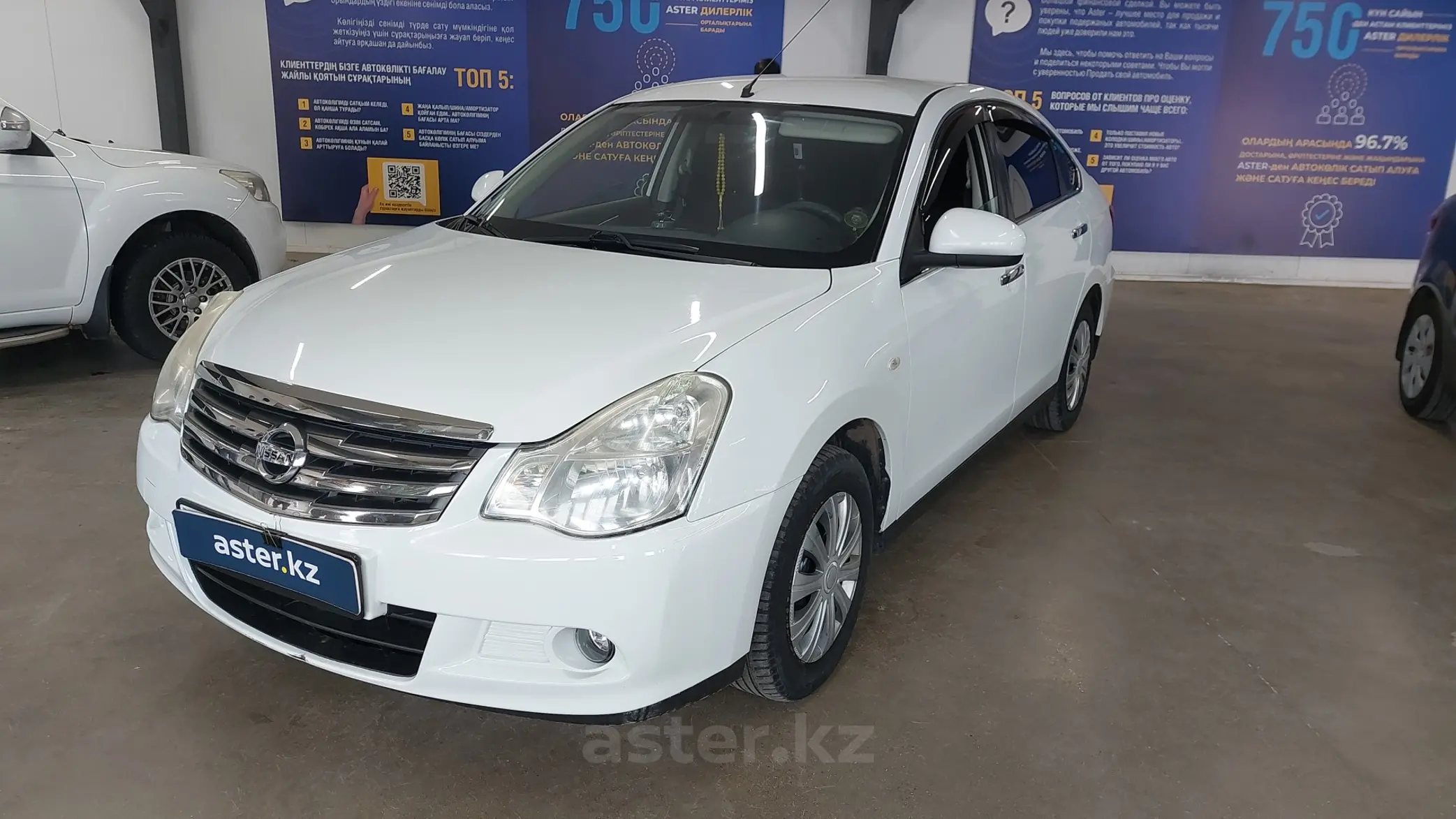 Nissan Almera 2015