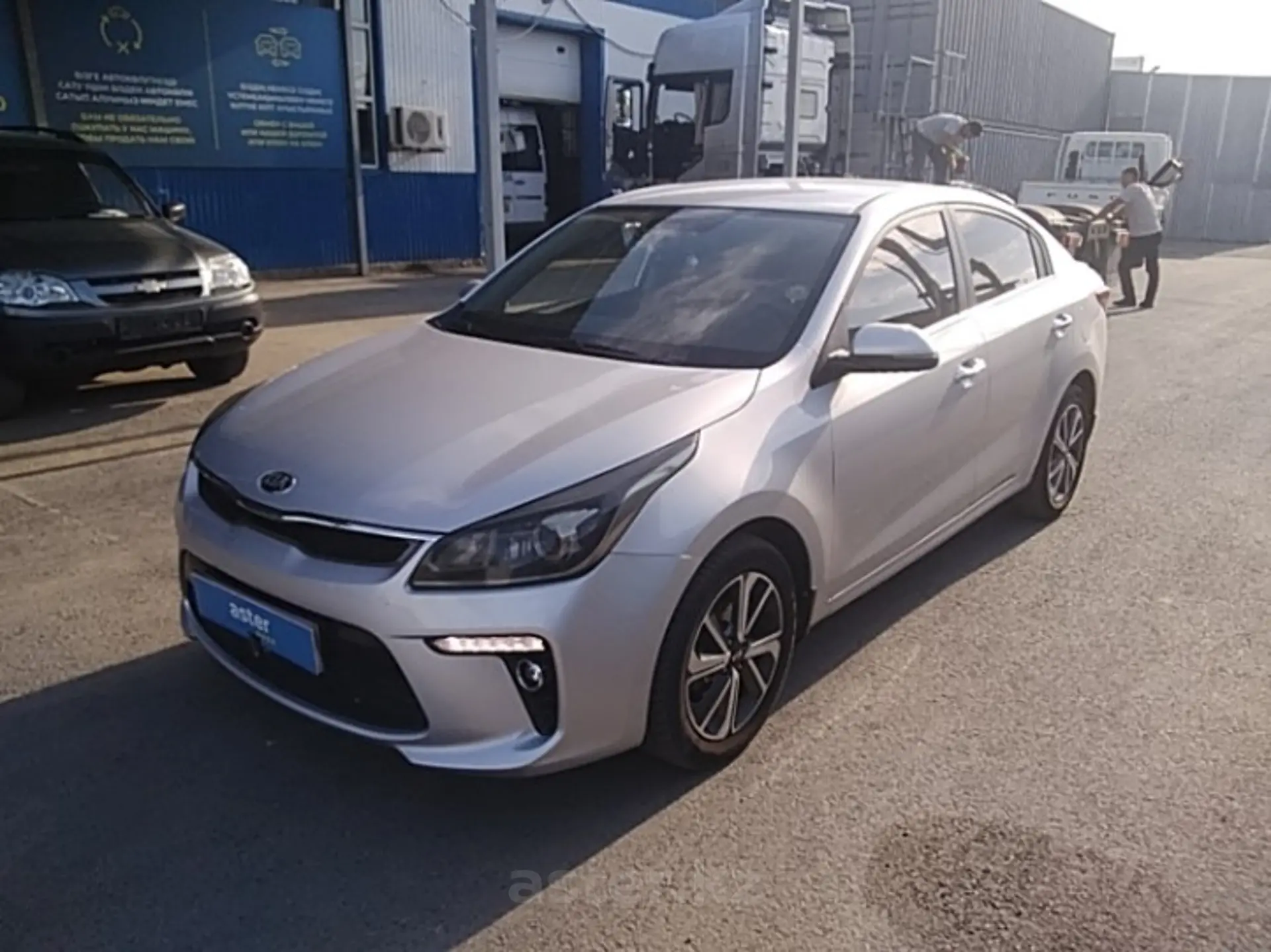 Kia Rio 2019