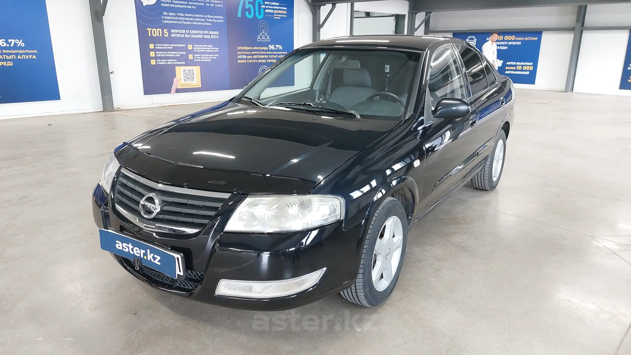 Nissan Almera Classic 2007