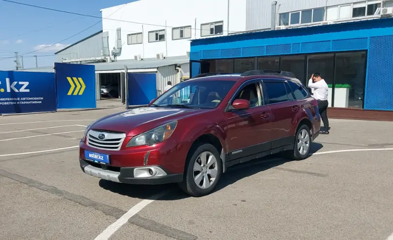 Subaru Outback 2011 года за 5 500 000 тг. в Алматы