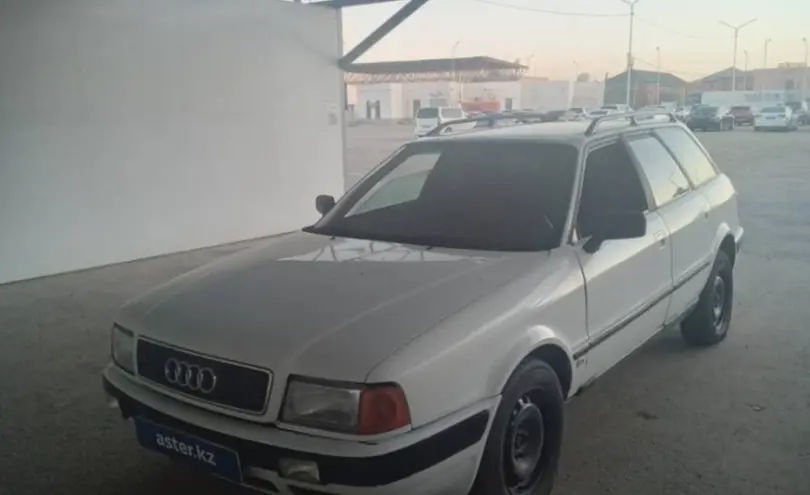 Audi 80 1993 года за 3 000 000 тг. в Кызылорда