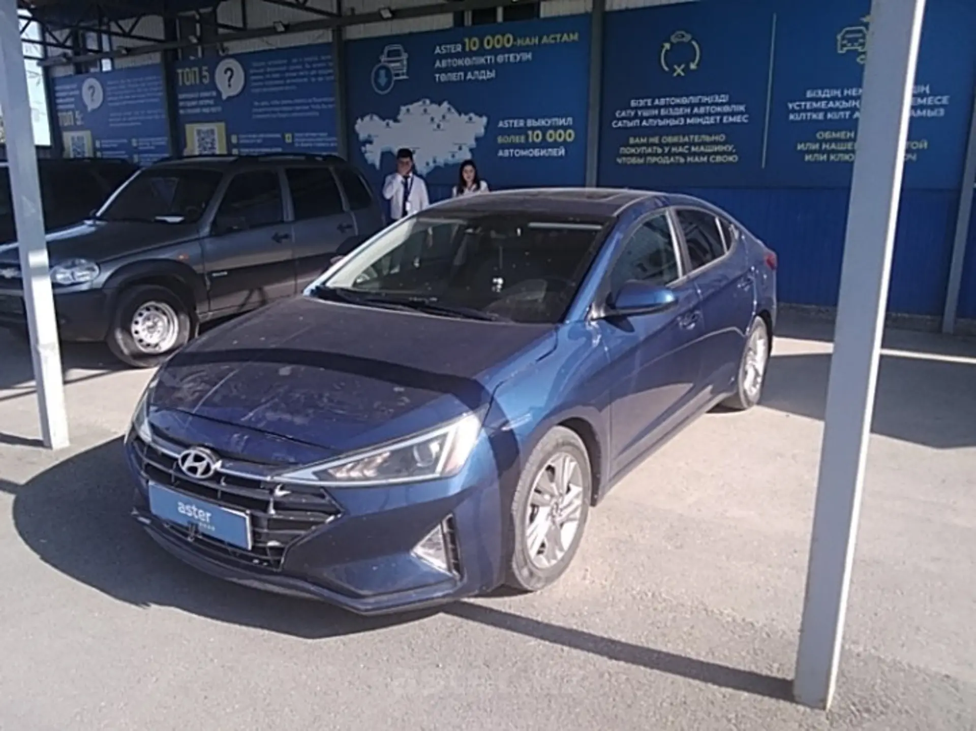 Hyundai Elantra 2019