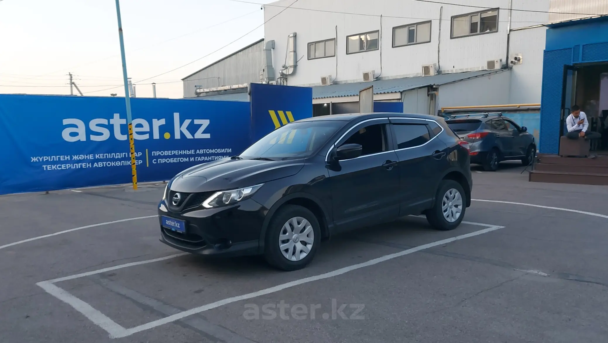 Nissan Qashqai 2014