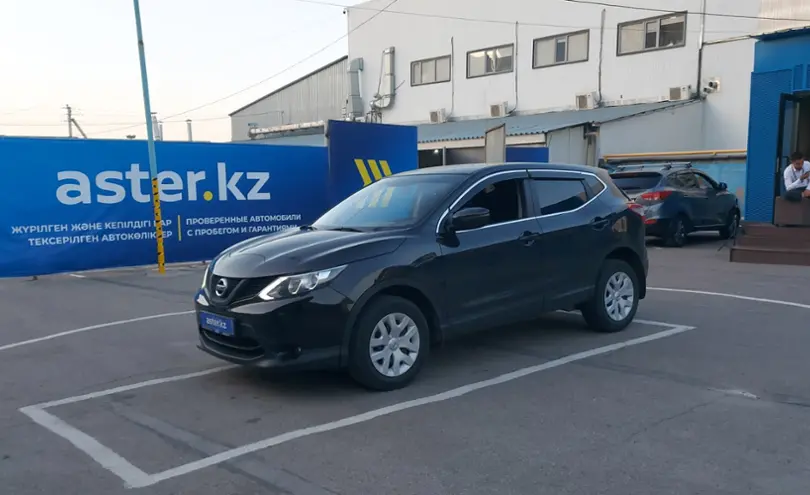 Nissan Qashqai 2014 года за 7 500 000 тг. в Алматы