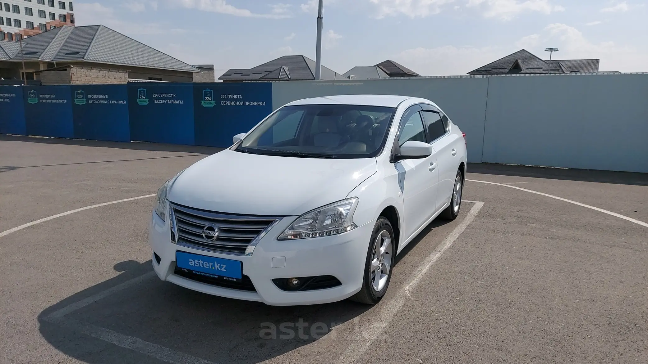 Nissan Sentra 2015