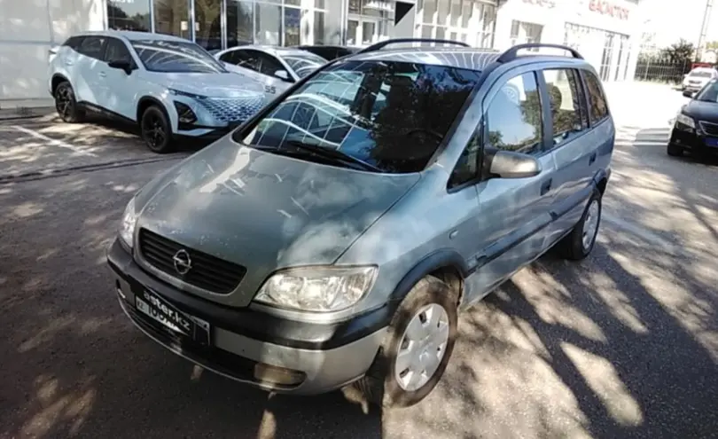 Opel Zafira 2002 года за 2 500 000 тг. в Актобе