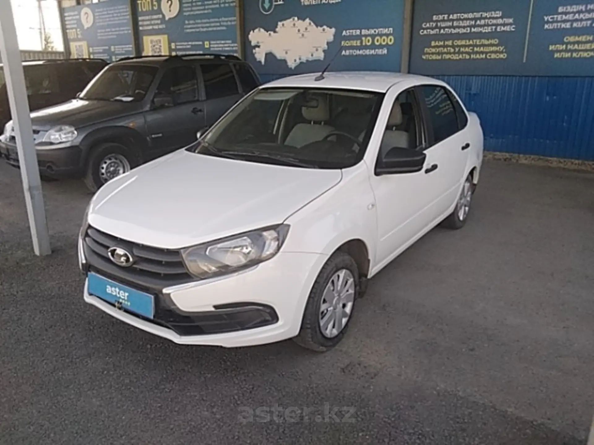 LADA (ВАЗ) Granta 2020